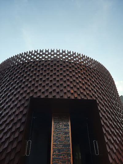 Saminah Sihyadi Mosque